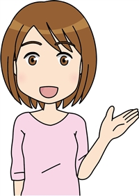 ����s�ɏZ��ł��郆�C