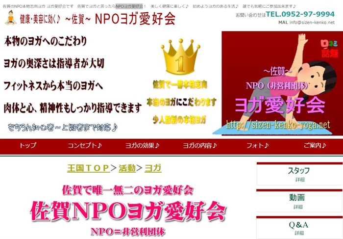 NPO���K���D��